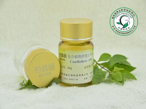 化妝品OEM代工生產(chǎn)原料對(duì)產(chǎn)品品質(zhì)的決定性影響